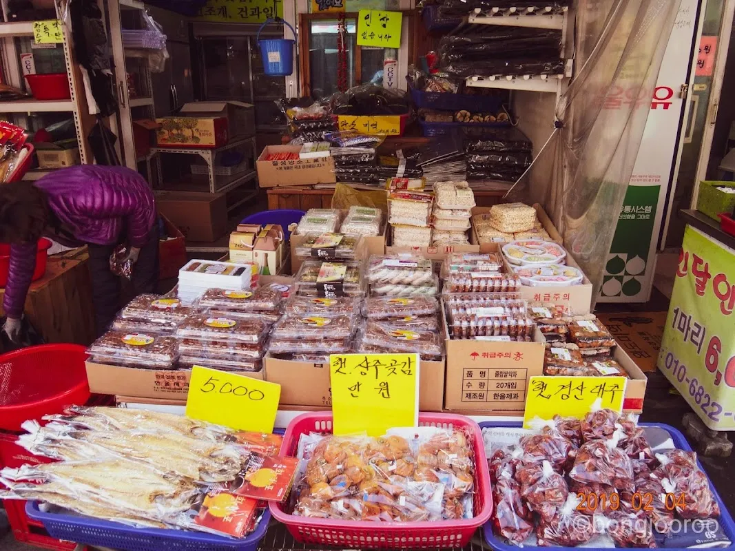 정자시장 사진 2