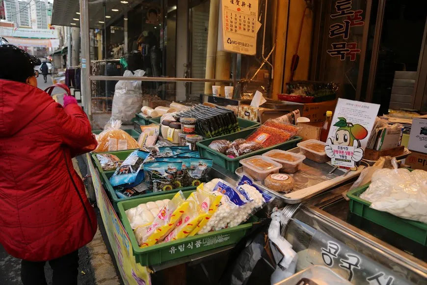 조원시장 사진 4