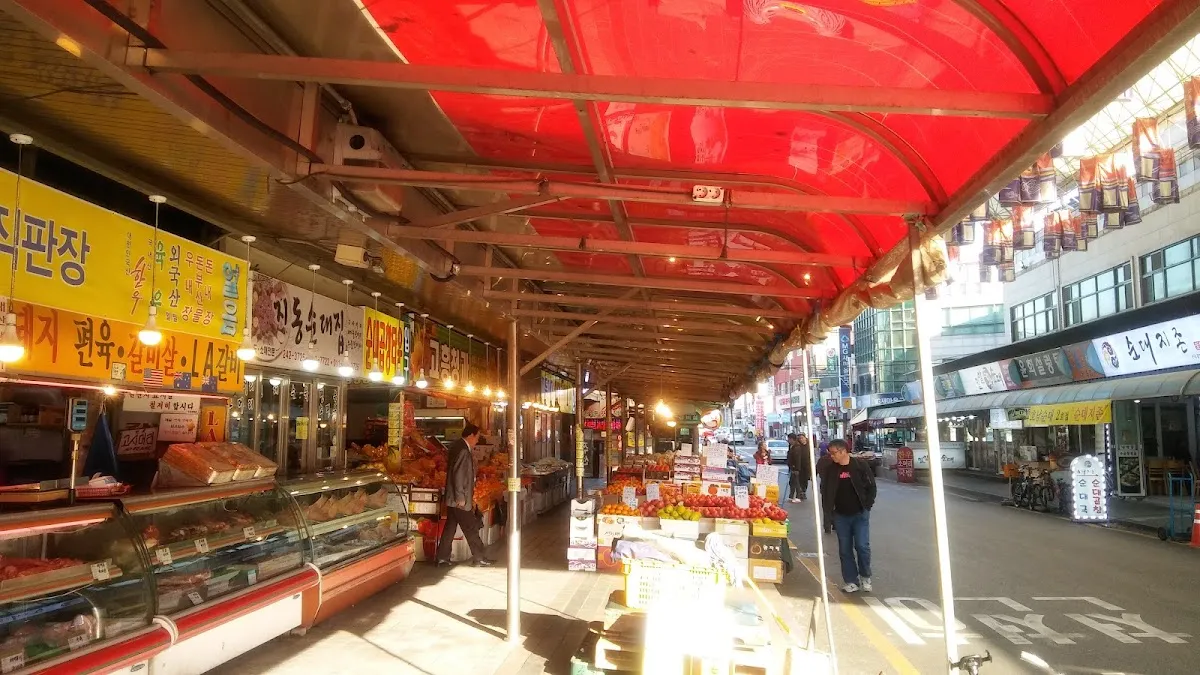 지동시장 사진 2