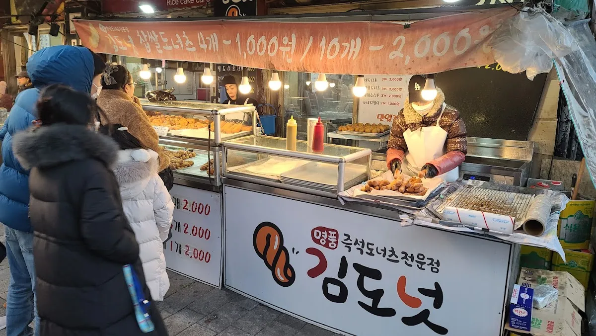 팔달문시장 사진 4