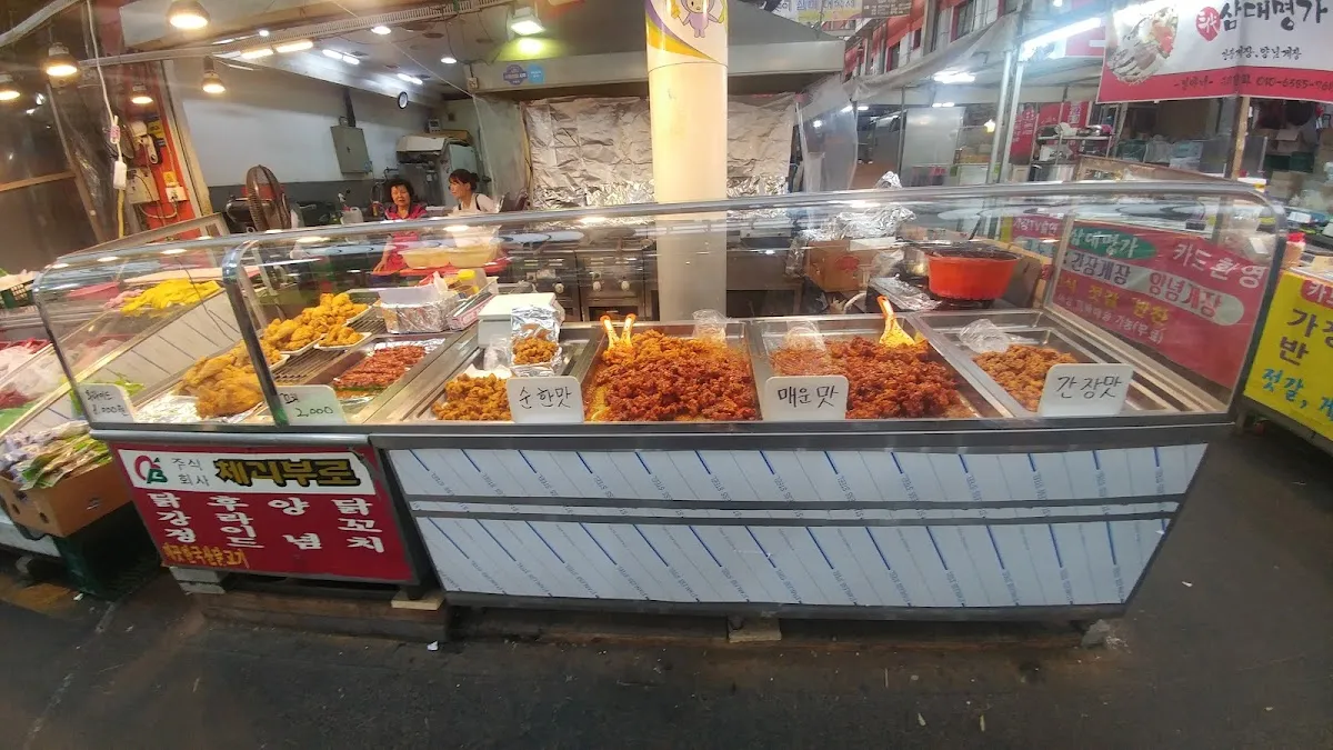 시흥삼미시장 사진 4