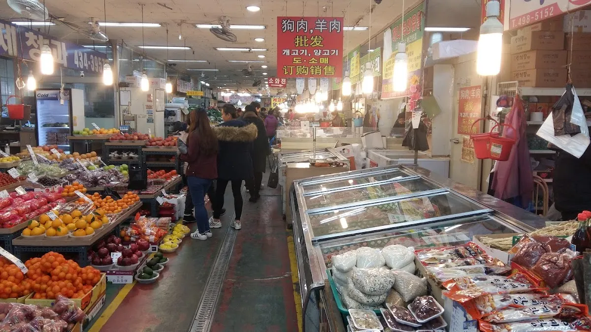 정왕시장 사진 2