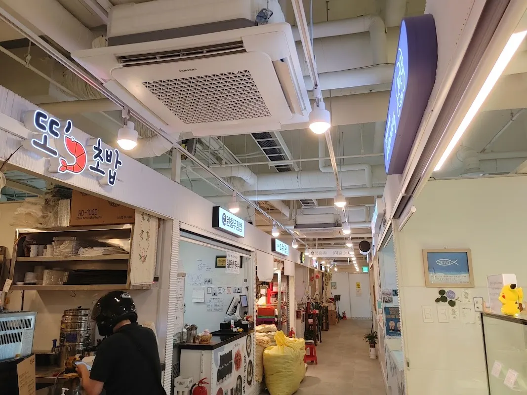 신안코아전통시장 사진 2