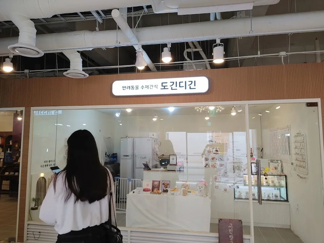 신안코아전통시장 사진 3