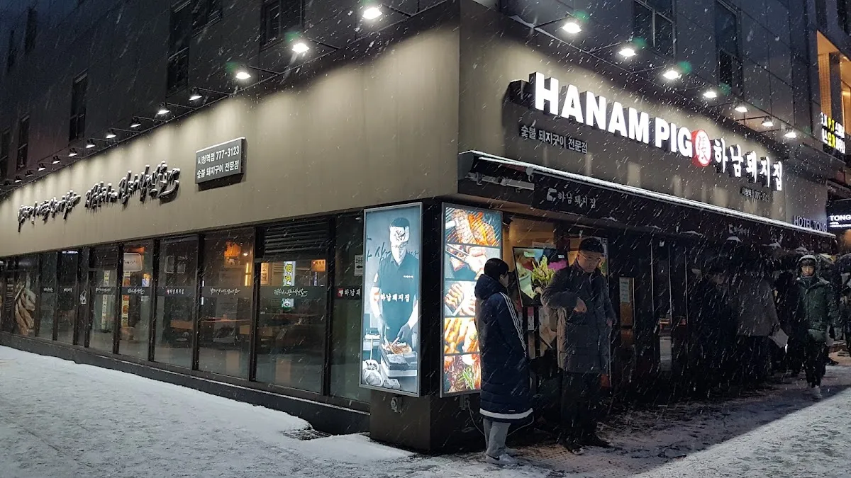 신안프라자전통시장 전경