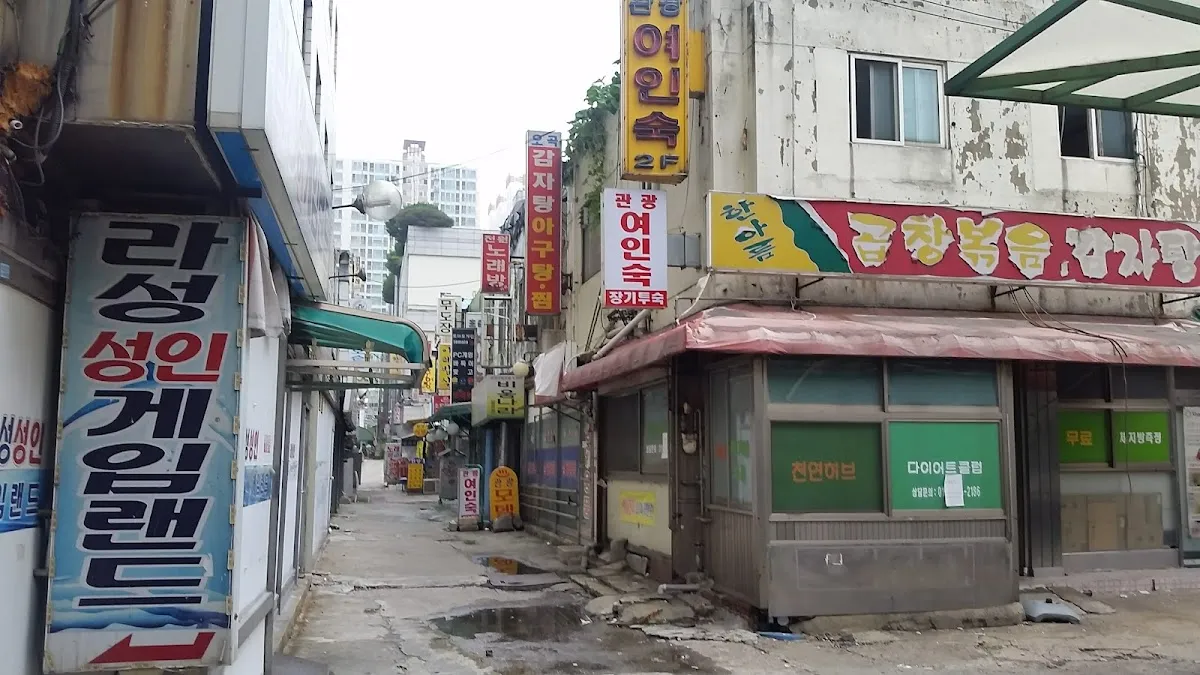 안산시시민시장 전경