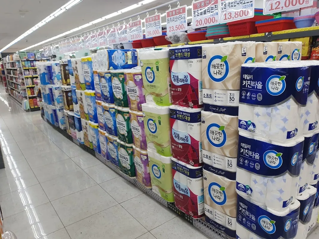 안산시시민시장 사진 4