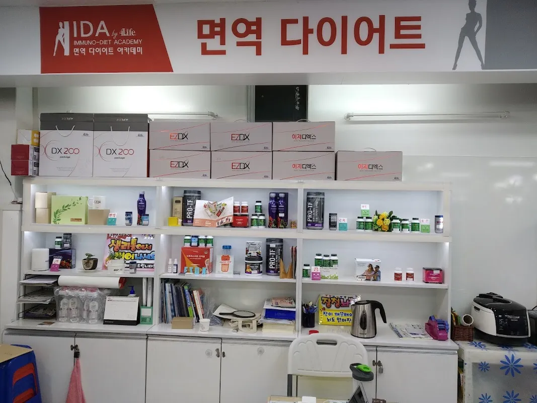 월드프라자 전경