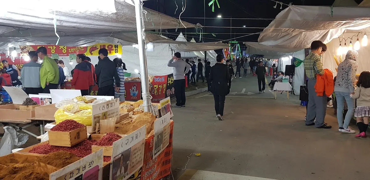 죽산시장 사진 2