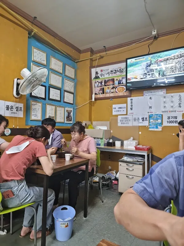 중앙시장 사진 3