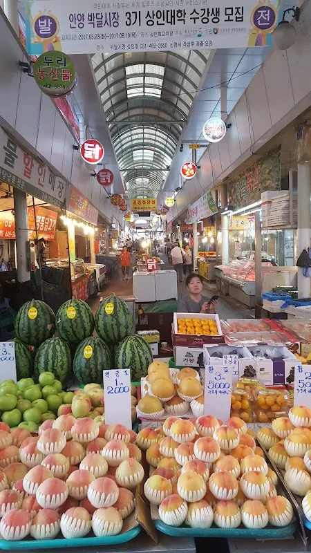 박달시장 사진 2