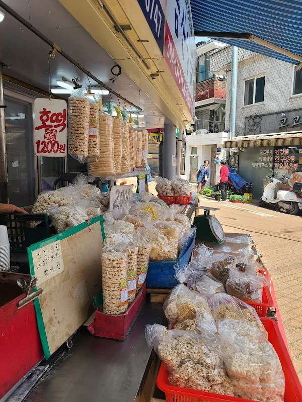 안양관양시장 사진 5