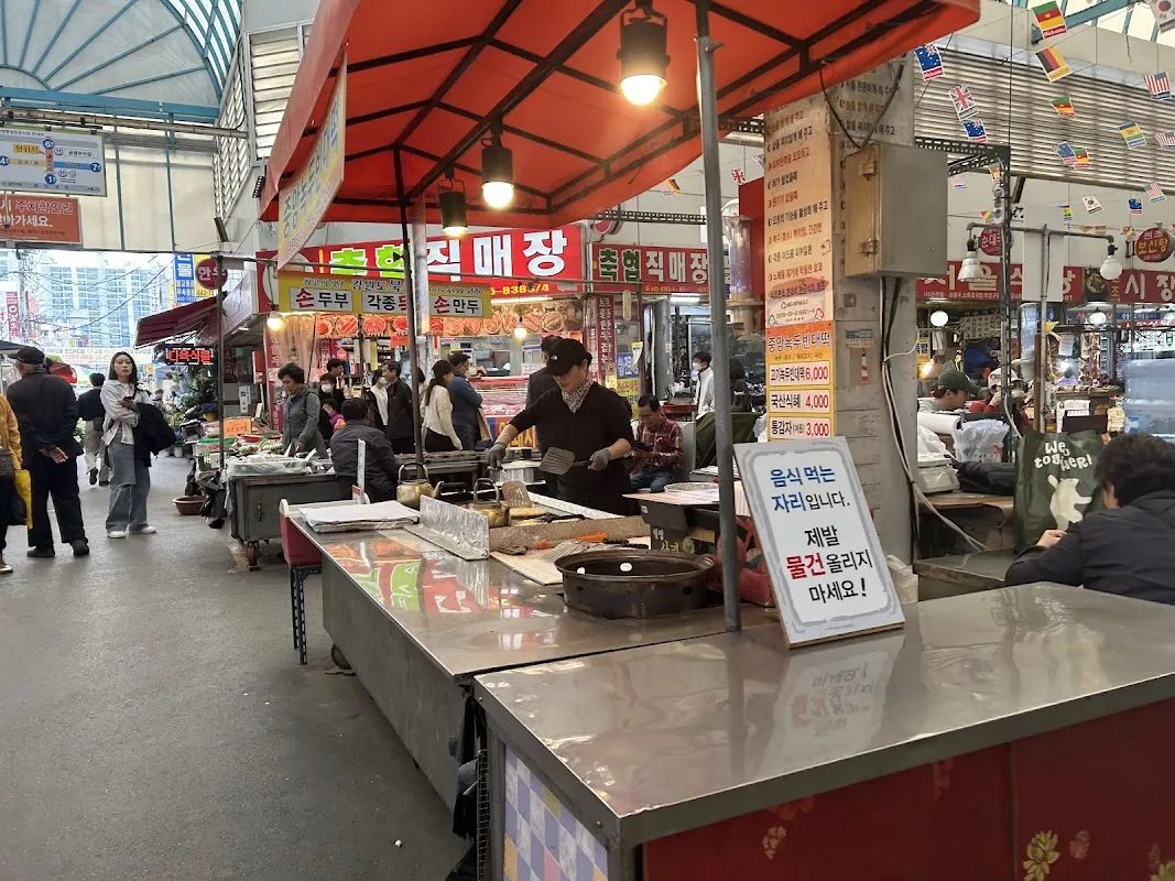 안양남부시장 사진 2