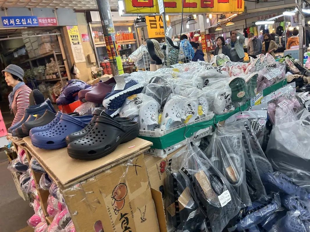 안양남부시장 사진 5