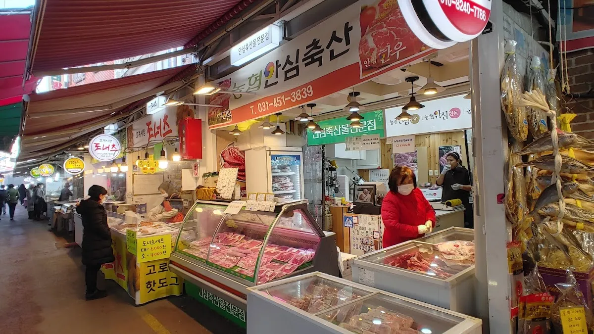 안양호계종합시장 사진 3