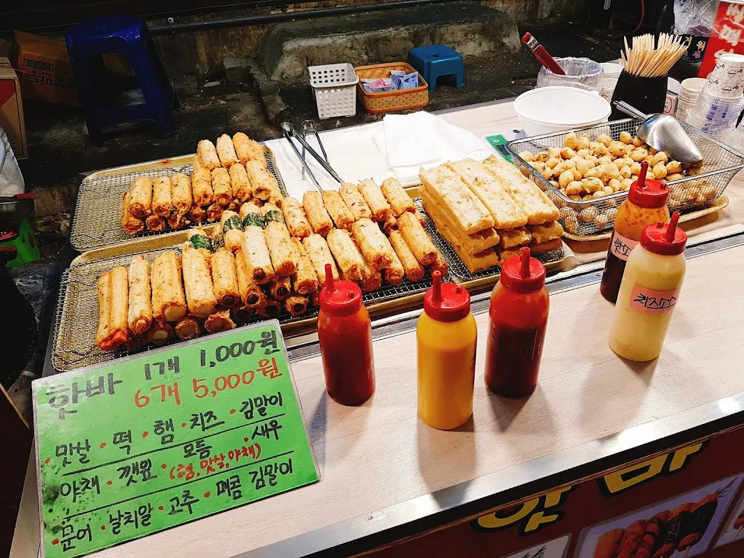 안양호계종합시장 사진 4