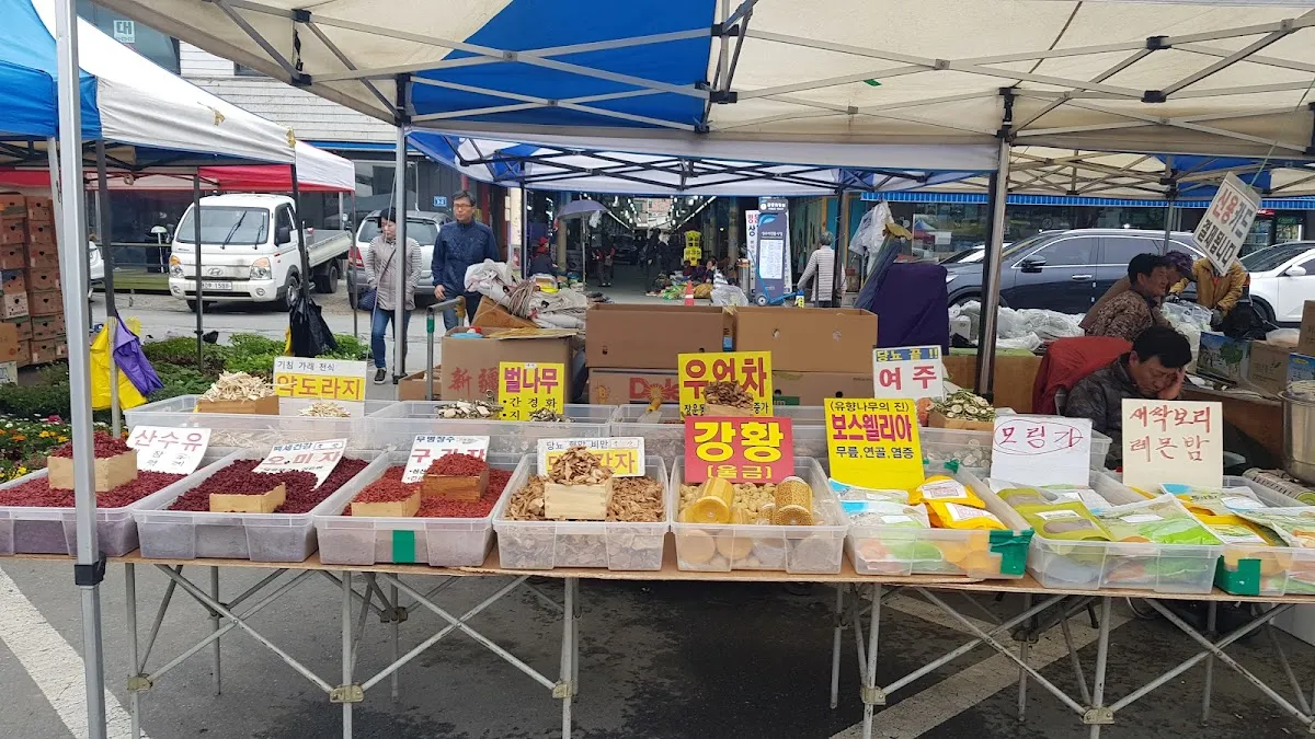 양수리전통시장(양평양수리시장) 사진 3