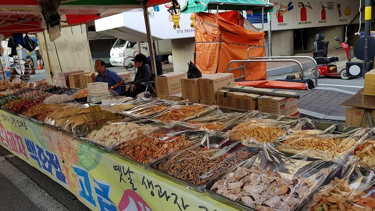 양평물맑은시장 사진 2