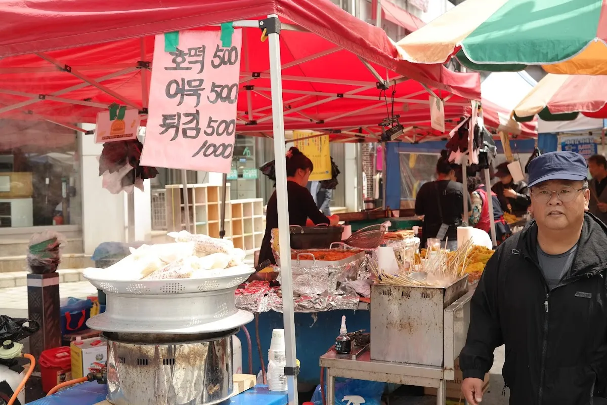 여주한글시장(여주중앙로상점가) 사진 2