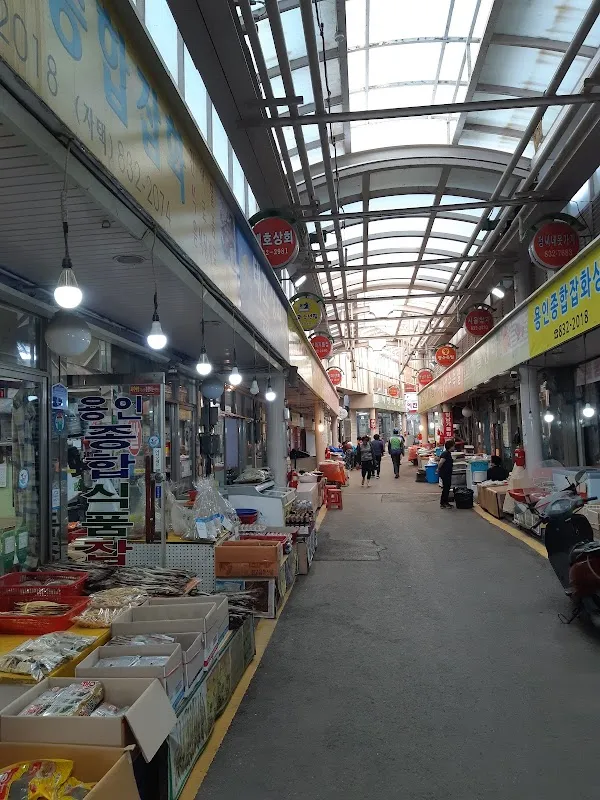 전곡전통시장 사진 2