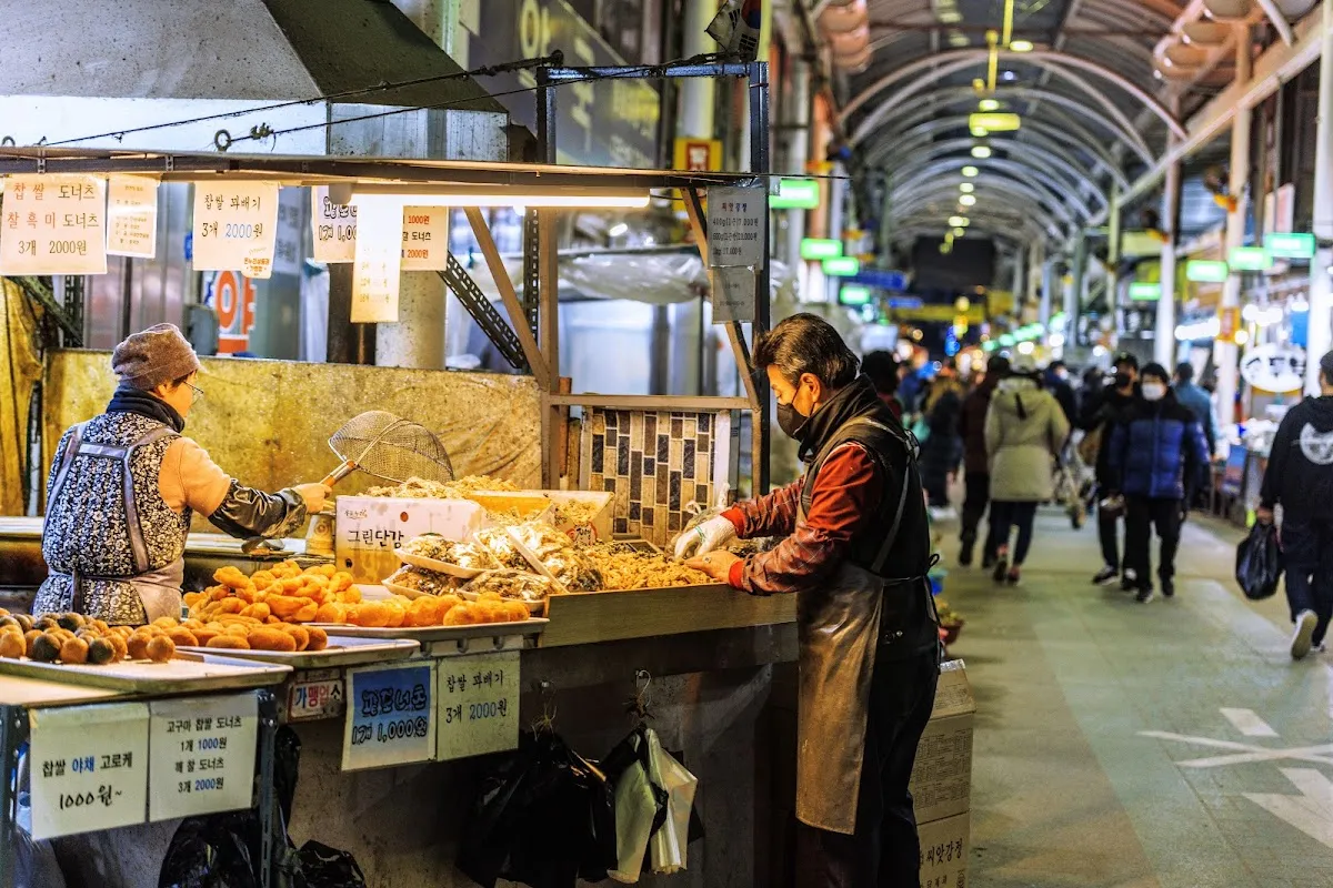 오색시장 사진 2