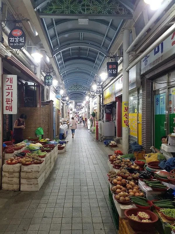 용인중앙시장 사진 2
