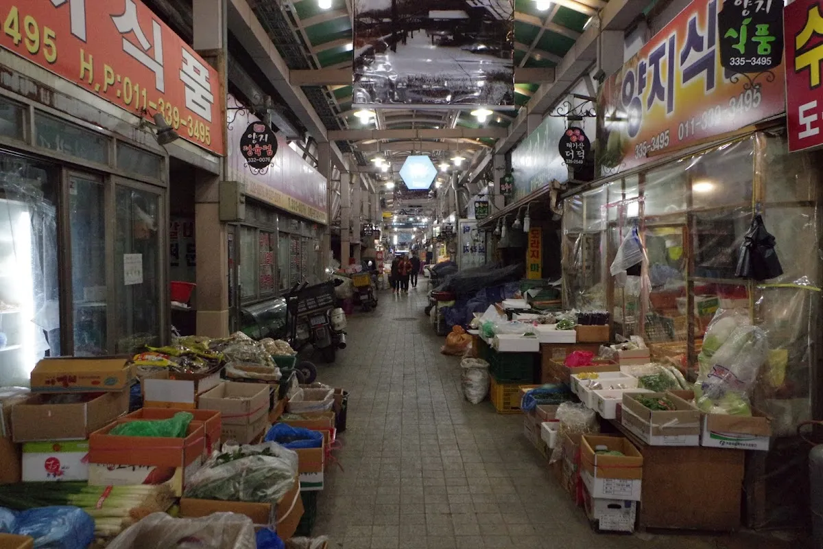 용인중앙시장 사진 5