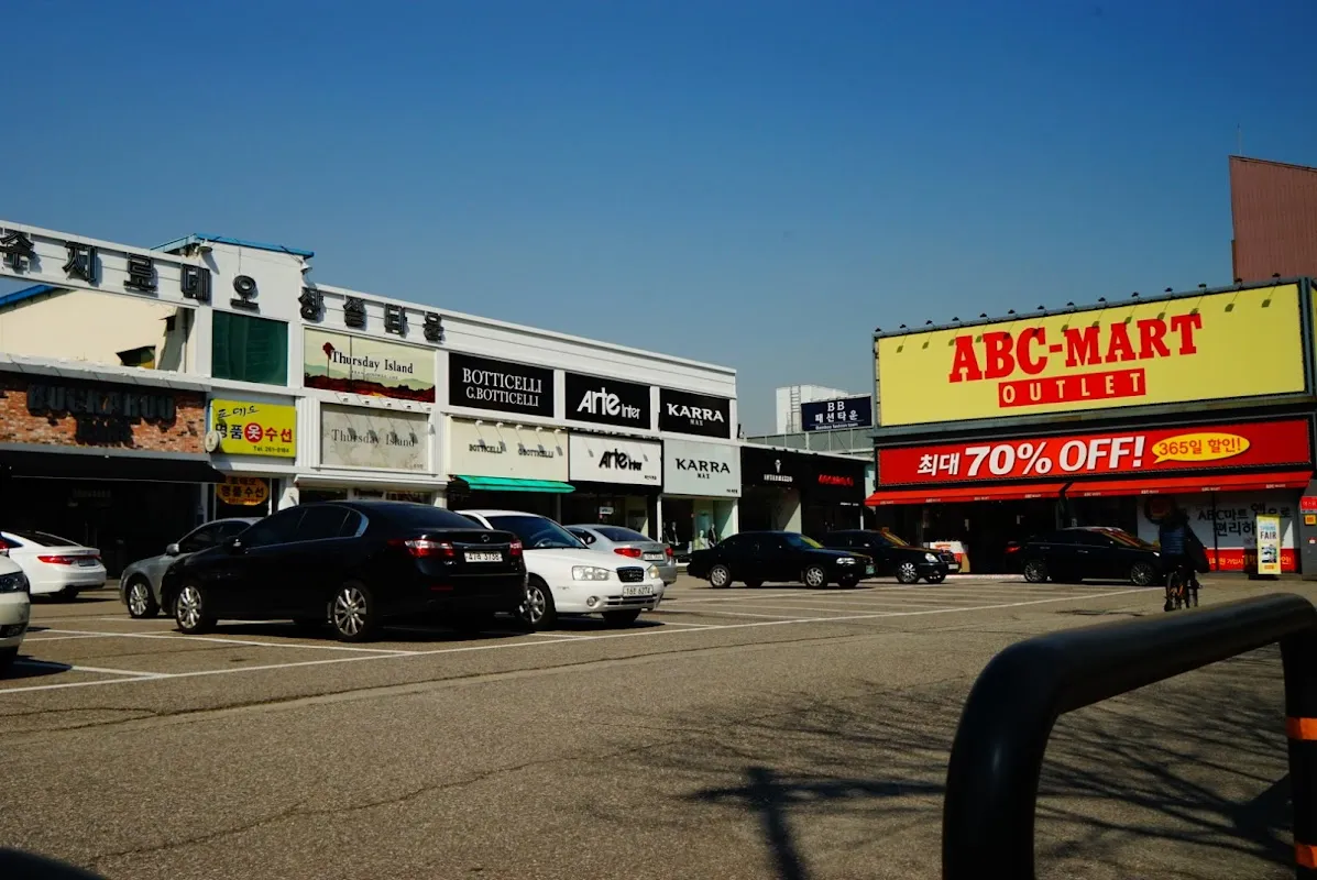 죽전로데오상점가시장 전경