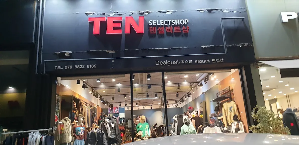 죽전로데오상점가시장 사진 4