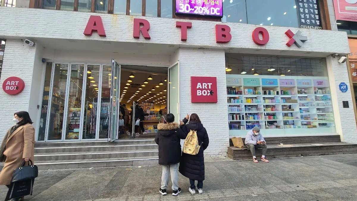 의정부시장 전경