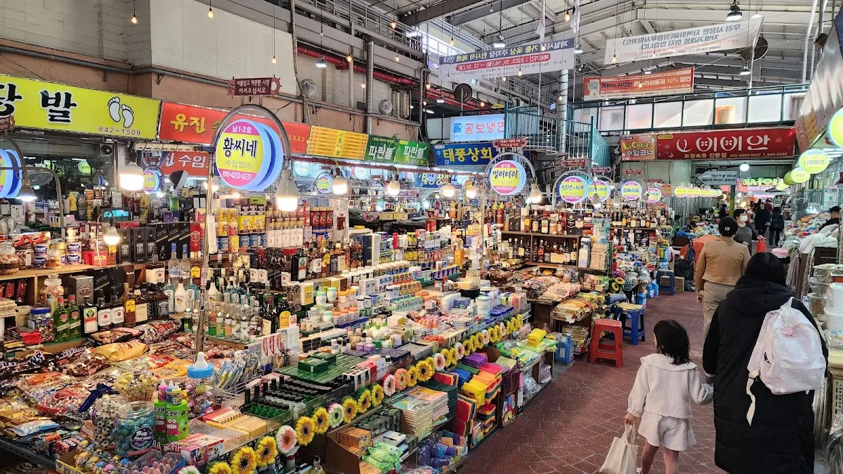 의정부시장 사진 5