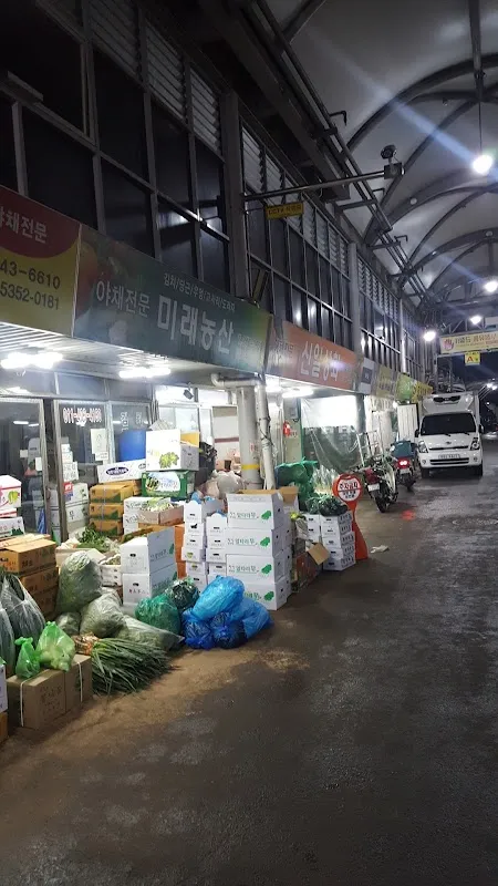 의정부청과야채시장 사진 2