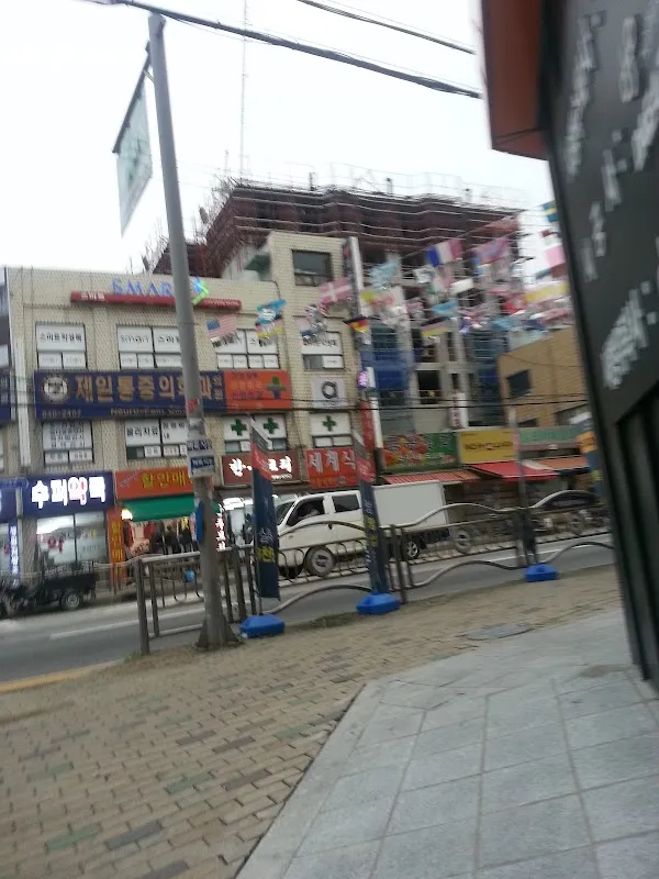 의정부청과야채시장 사진 4