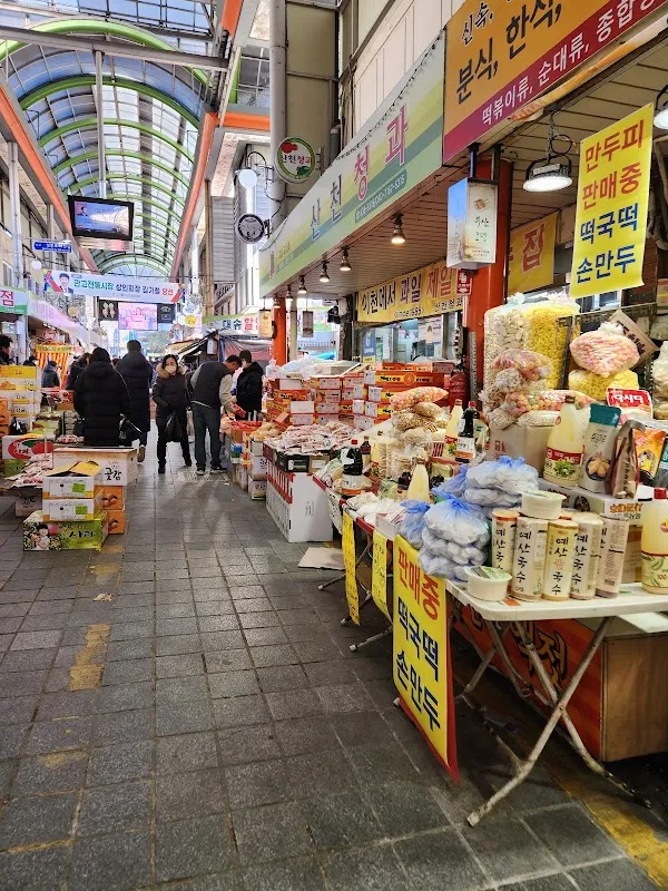 관고전통시장 전경