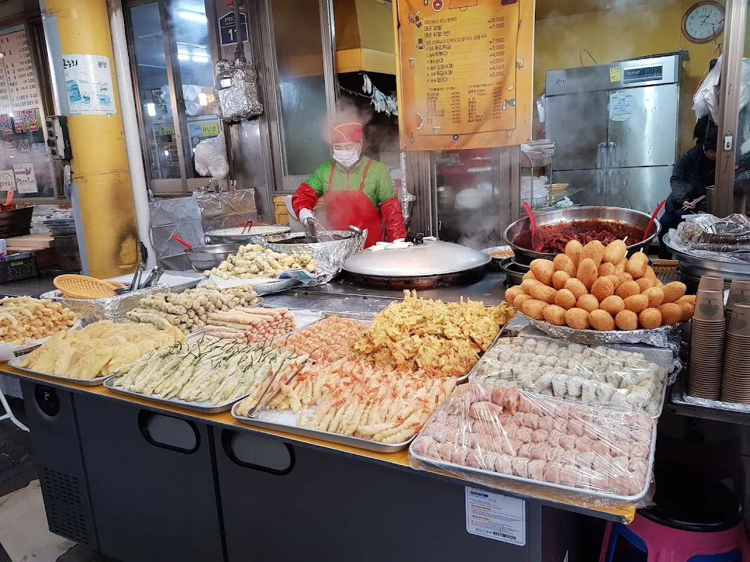 관고전통시장 사진 3