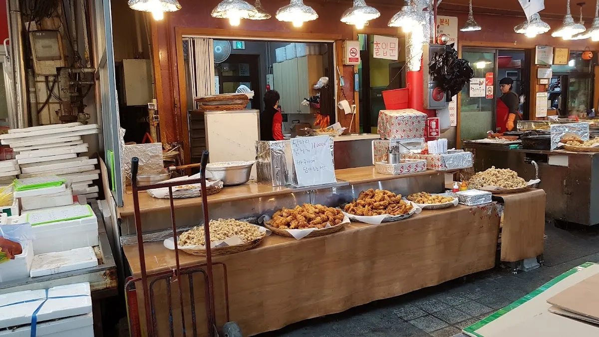 관고전통시장 사진 4