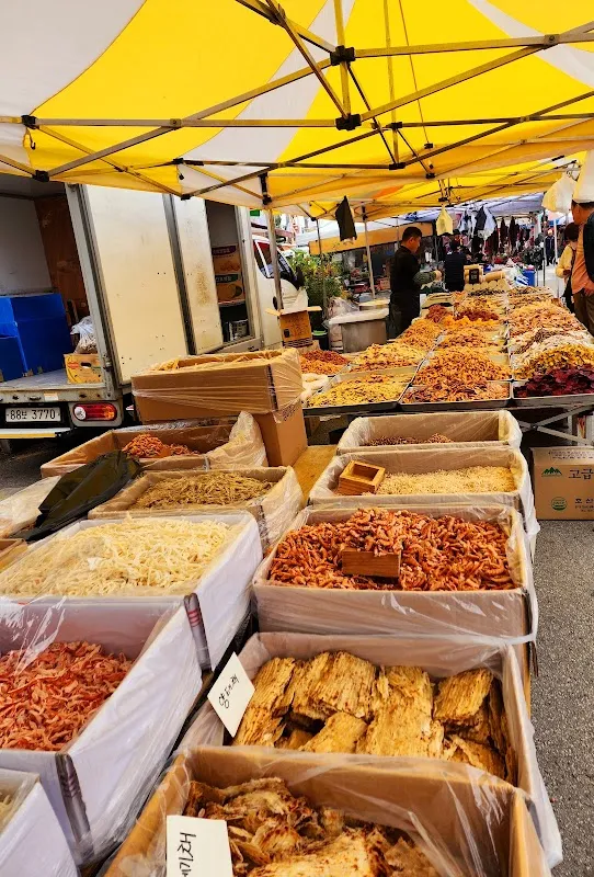 장호원전통시장 사진 5