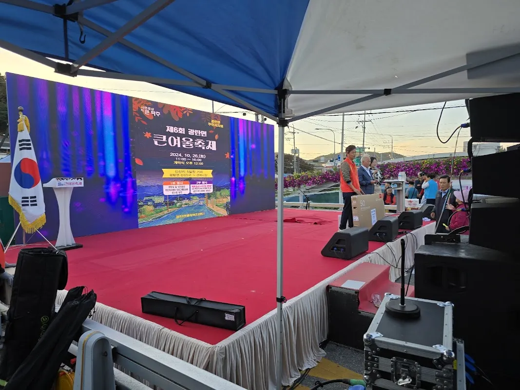 광탄시장 사진 2