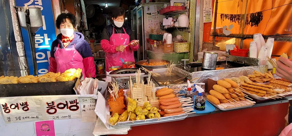 문산자유시장 사진 5