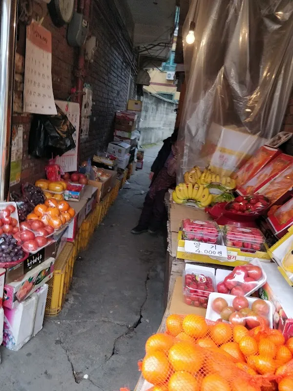 평택국제중앙시장 사진 4