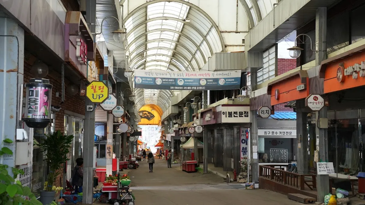 운천전통시장 사진 2