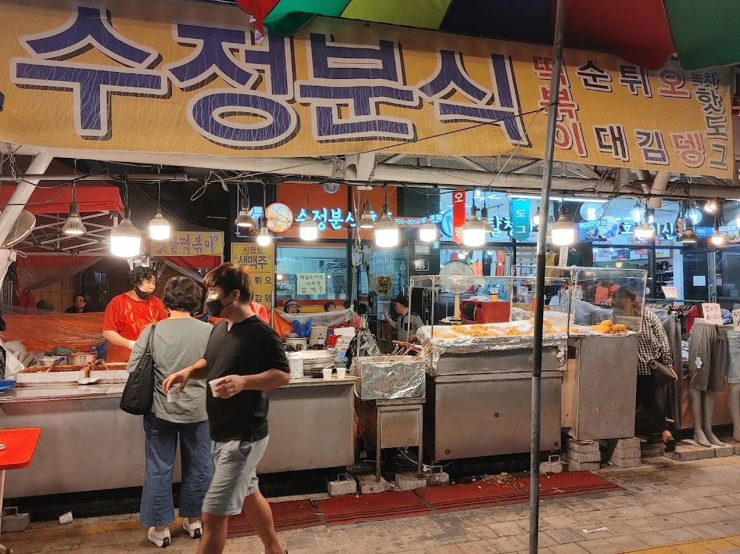 덕풍전통시장 사진 3