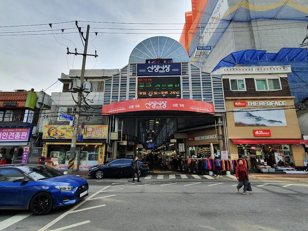 신장전통시장 전경