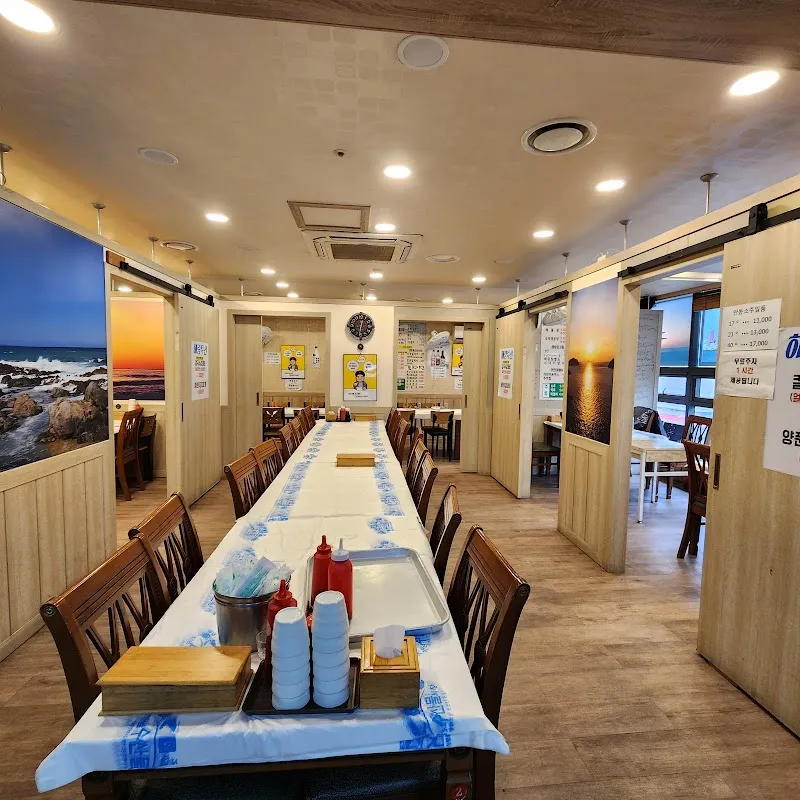 하남수산물전통시장 사진 4