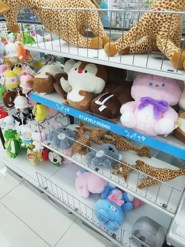 남양시장 사진 2