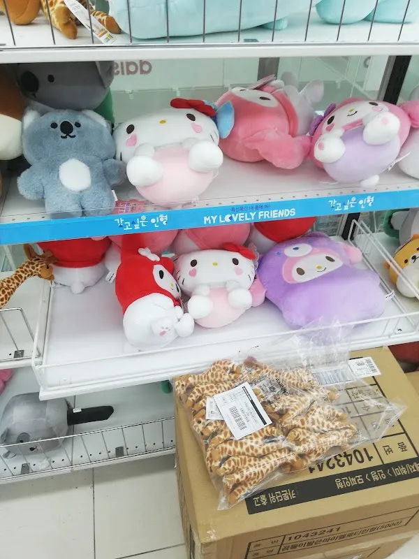 남양시장 사진 5