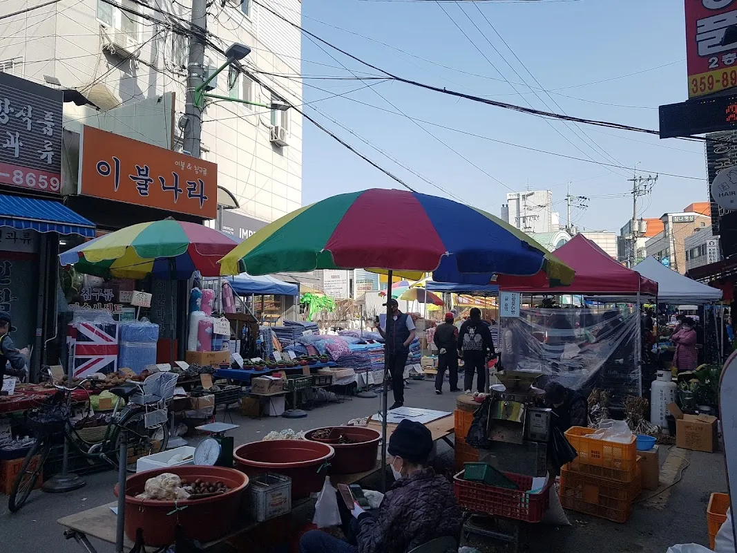 발안시장 사진 3