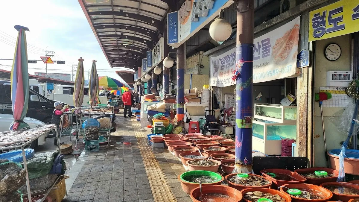 사강시장 사진 4