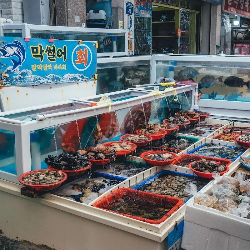 옥포국제시장 사진 5