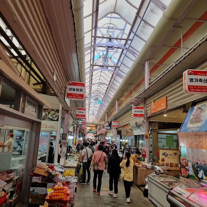 거창시장 사진 3